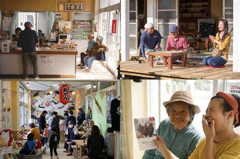 100年続く沖縄・伊計島の共同売店～ちむどんどんでも話題の共同売店が今熱い？！～ りとふる