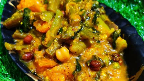 ପଇ ଶଗ ଘଣଟ Poi Saga Ghanta Recipe in Odia Odia Authentic food