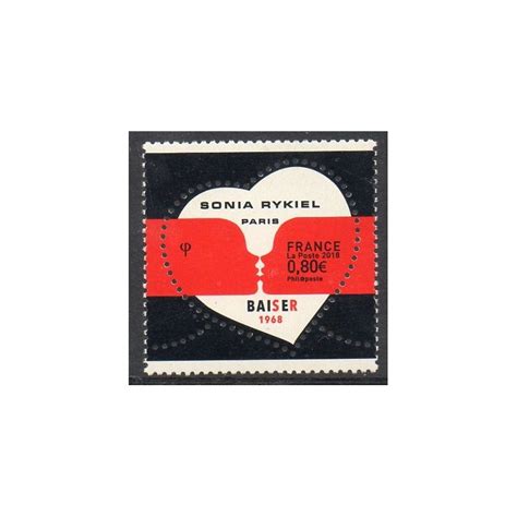 Timbre France Yvert No Saint Valentin Coeur Sonai Rykiel