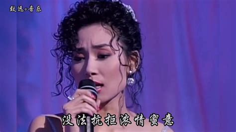 《堆积情感》完整版，演唱 邝美云，粤语歌曲，怀旧经典，一人一首成名曲 高清1080p在线观看平台 腾讯视频