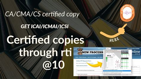 How To Apply RTI For ICAI Certified Copies RTI Application For CA CS