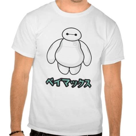 Baymax Green Graphic T Shirt Graphic Shirts Baymax Mens Tops