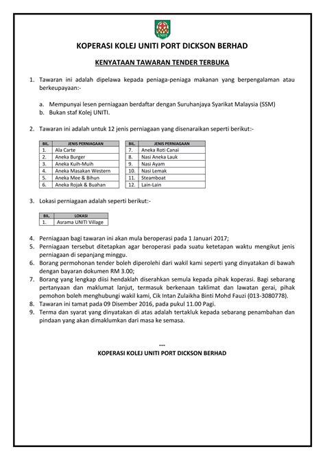 Notis Kenyataan Tender Terbuka KKUPDB PDF