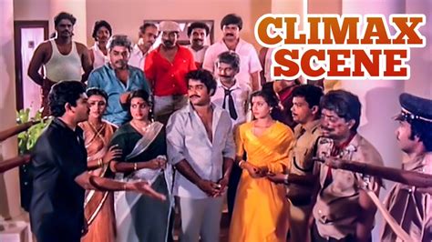 Mazha Peyyunnu Maddalam Kottunnu Climax Malayalam Comedy Climax Mohanlal Mukesh Jagathi