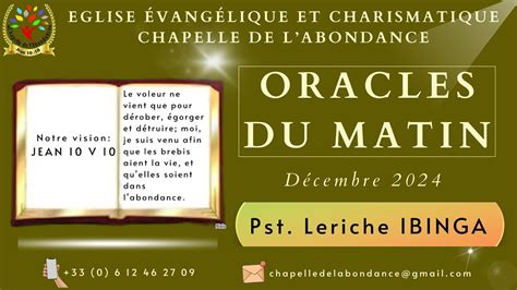 Le Saint Esprit intercède lui même pour nous oracle 13 12 2024