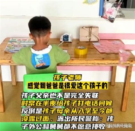 5岁小孩遗留幼儿园，爸爸自称做过亲子鉴定，事情出现反转 知乎