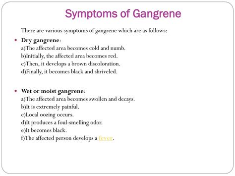 Ppt Gangrene Overview Symptoms Causes Diagnosis And Treatment Powerpoint Presentation