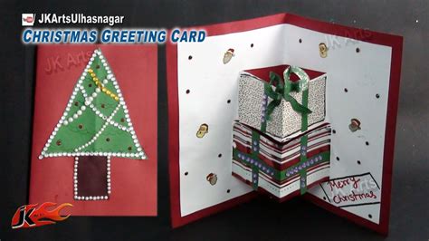 Christmas Greeting Card Jk Arts Youtube