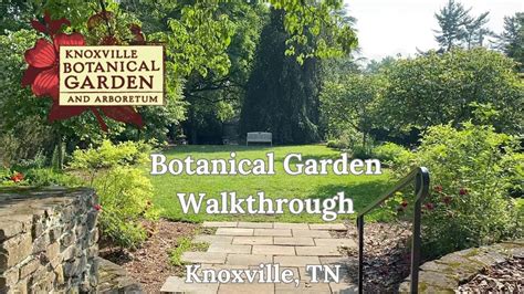 Knoxville Botanical Garden Arboretum Knoxville TN YouTube