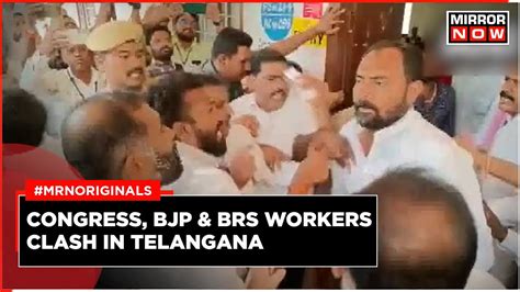 Telangana Elections 2023 BRS BJP Congress Workers Clash In Jangaon