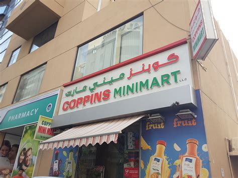 Coppins Mini Mart Supermarkets Hypermarkets Grocery Stores In