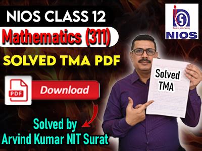 Best Nios Class Th Mathematics English Medium Handwritten