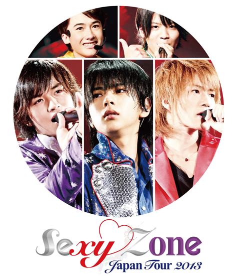 Blu Ray ｢sexy Zone Japan Tour 2013｣ Sexy Zone Top J Records