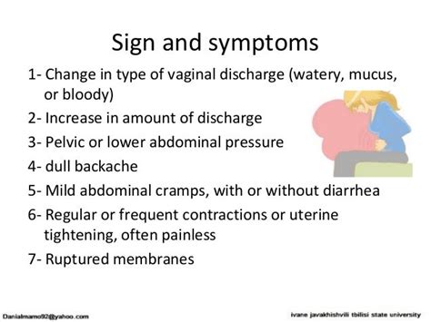 Preterm Labor