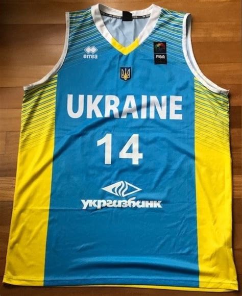 Ukraine 2017 Home Jersey