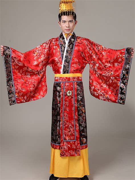 Halloween Chinese Costume Gold Emperor Sash Long Gown Men Hat