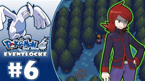 POKEMON PLATA SOUL SILVER EVENTLOCKE 6 VS SILVER Y EL ENCINAR YouTube