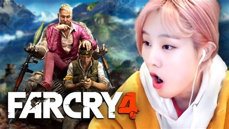 39daph Plays Far Cry 4 Part 1 YouTube