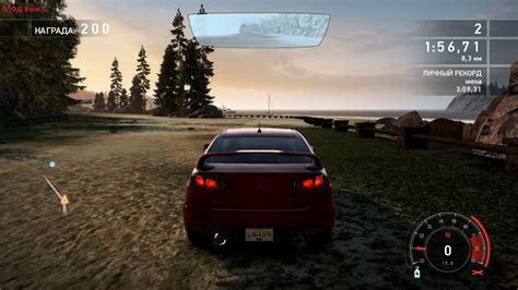 Скачать Need for Speed Hot Pursuit графический мод Графика