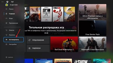 Ключи для Xbox Series S и Xbox One: введение в тему игровой активации 💻