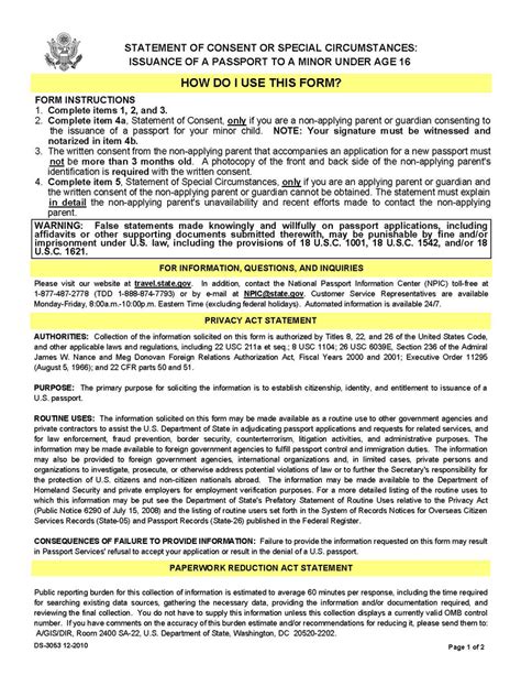 Ds 3053 Form 2024 Vally Isahella