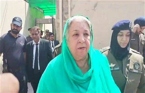 Punjab Govt Challenges Yasmin Rashid S Acquittal In Jinnah House Attack Case