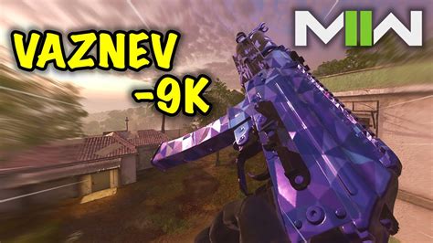 プロ愛用smg“vaznev 9k”使ってきた！ Cod Mw2 Youtube