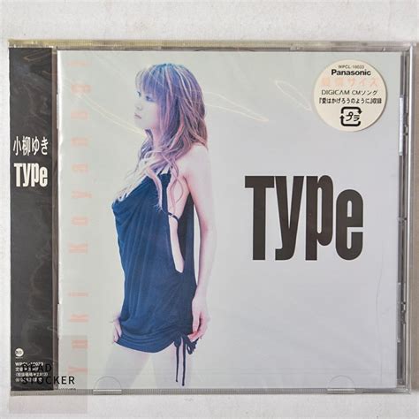 Yahooオークション 【希少 新品未使用】cd 小柳ゆき Type デッド