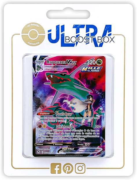 Rayquaza VMAX TG20 TG30 Full Art Colpo Rapido Alternativa Secredo