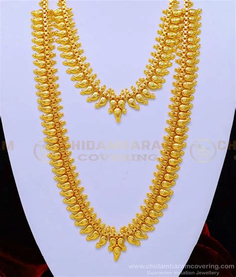 Buy Latest Light Weight Plain Mango Haram Set One Gram Gold Jewellery