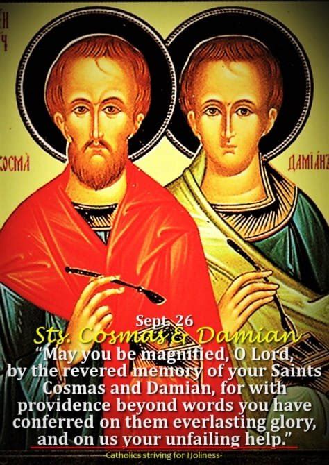 Sept Saints Cosmas And Damian Martyrs Catholics Striving For