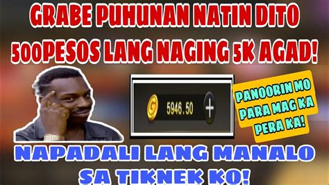 Swerte Natin Dito Pesos Naging K Agad Napadaling Manalo Talaga