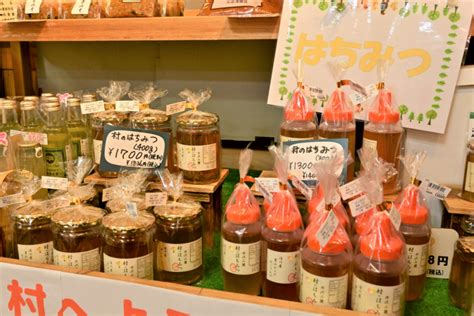 道の駅 清川 神奈川県ホームページ