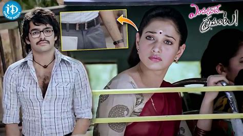 Ram Tamannah Emotional Love Scene Endukante Premanta Movie Scene