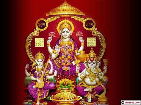 Laxmi Ganesh Saraswati Wallpaper