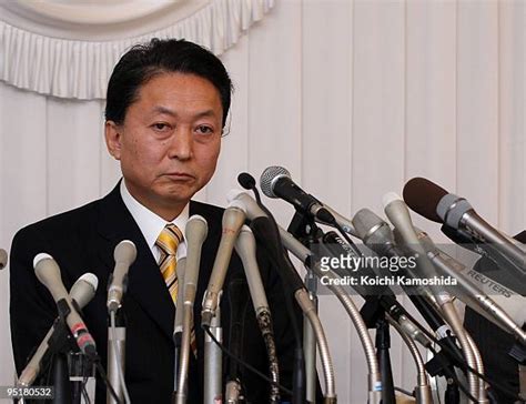 4,077 Yukio Hatoyama Photos & High Res Pictures - Getty Images