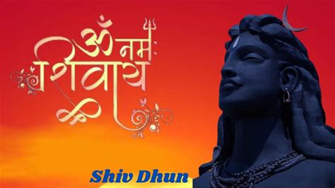 Om Namah Shivaya Times Shiv Dhun Chant Om Namah Shivaya For