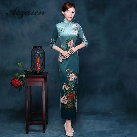 Qipao Women Crane Embroidery Slim Chinese Traditional Dress Hanfu Robe