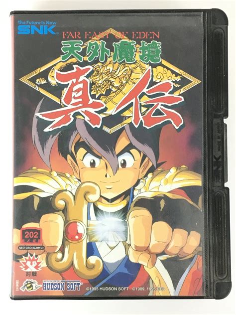 Yahooオークション Snk ネオジオ 天外魔境 真伝 中古 Neo・geo Rom