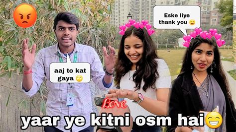 Larki Ne Ye Kya Bol Diya🙄 Mujhe😫 ‎ Nitishchaurasiavlogs Youtube