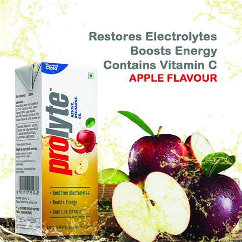 Prolyte Apple Flavour Energy Drink 200 Ml Price Uses Side Effects