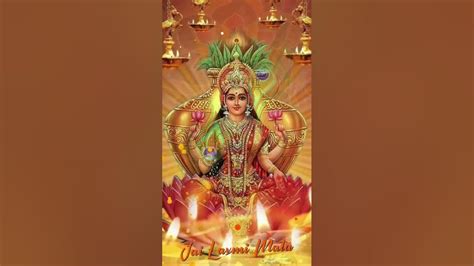 Laxmi Mata Song - YouTube