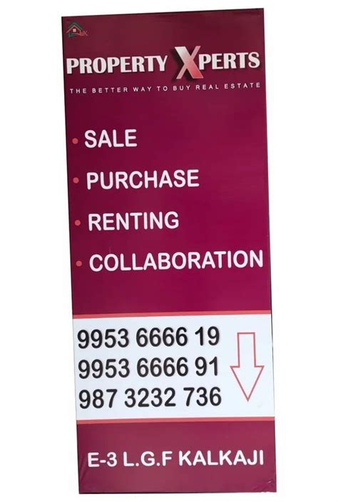 Rectangle Maroon Pvc Printed Flex Banner For Advertising At Rs 30 Sq