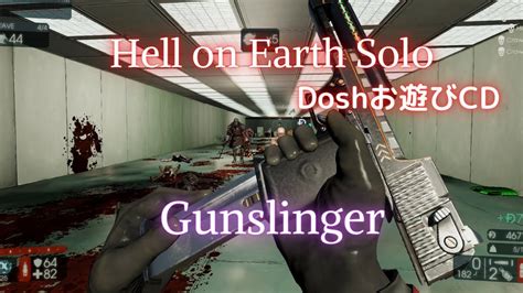 Killing Floor 2Hell On Earth CD Gunslinger No Cross Hair Training