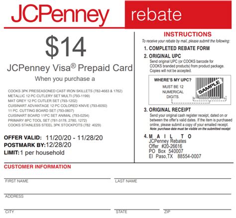 JCPenney Rebate PrintableRebateForm Net