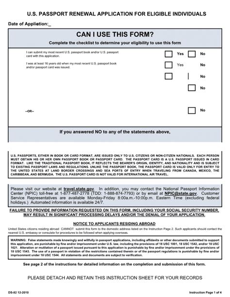 Download Free U S Passport Renewal Application Ds 82 Form Form Download