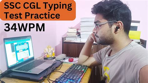 How To Practice Typing Test For Ssc Cgl Ssc Cgl Typing Test Practice