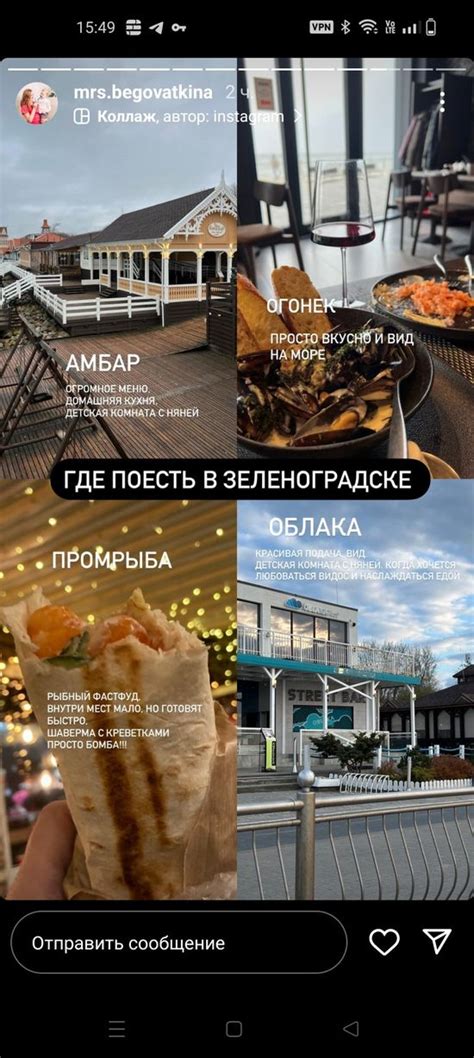 Калининград в 2024 г | Планировщик путешествий, Туристический тур ...