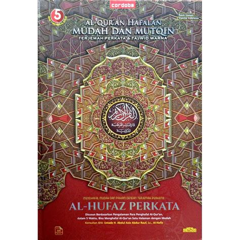 Jual Al Quran Hafalan Mudah Dan Mutqin Al Hufaz Perkata Besar Merah