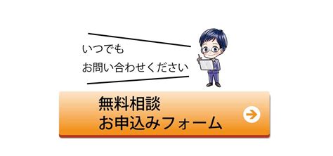 決算変更届の必要書類の一覧表【建設業許可】